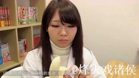 伊人大香蕉视频全集观看指南