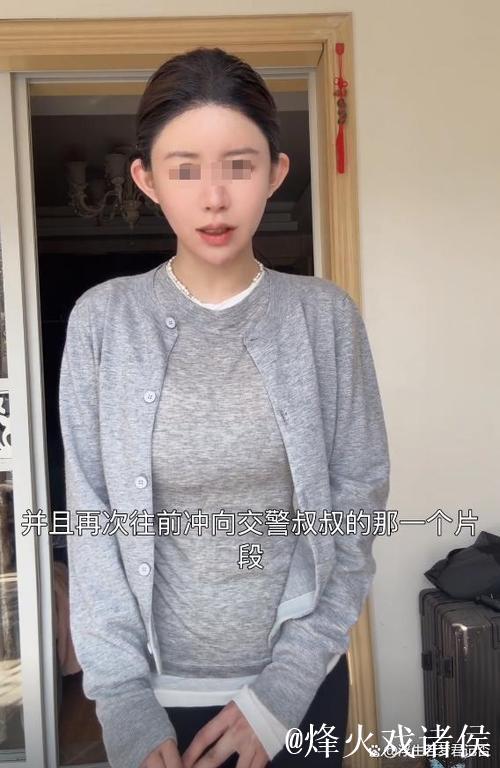 知名女网红黑料曝光，真相令人震惊