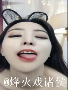 91青青草原线免费观看 91青青草原线免费观看