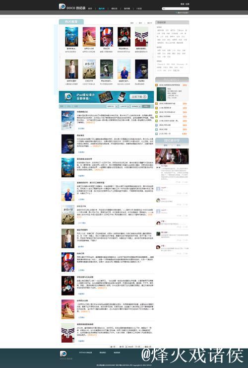 久久热在线 久久热在线