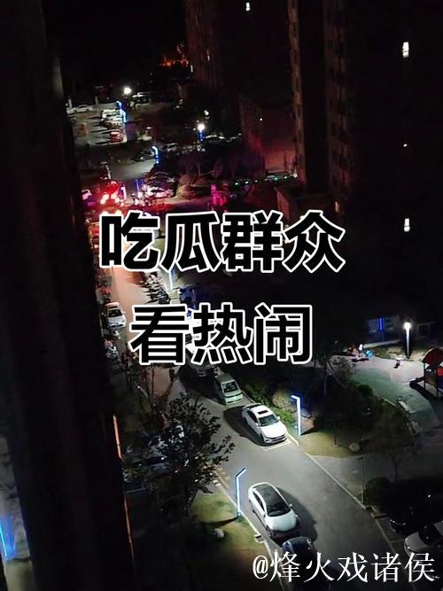 吃瓜网在线吃瓜：全程围观瓜田趣事