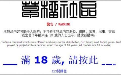 草1024榴社区最新地址